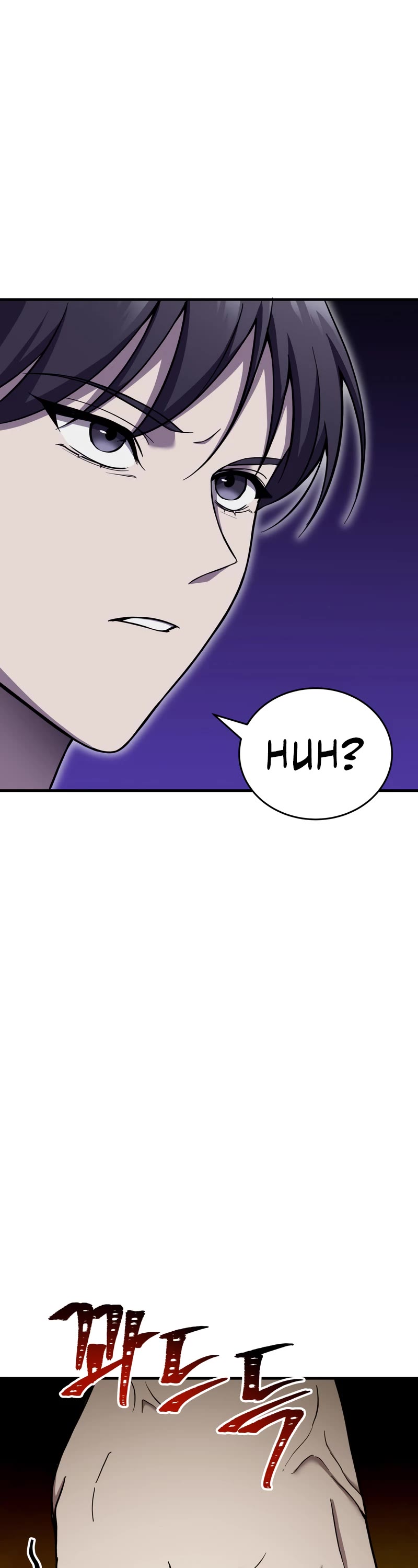Poison-Eating Healer Chapter 24 page 58 - Chapter 24