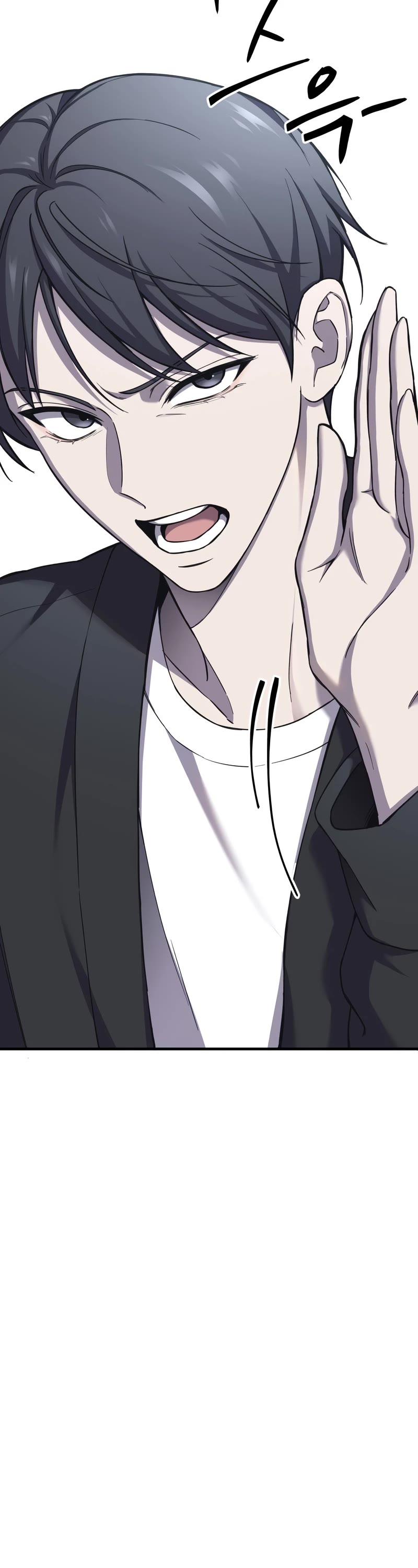 Poison-Eating Healer Chapter 24 page 61 - Chapter 24