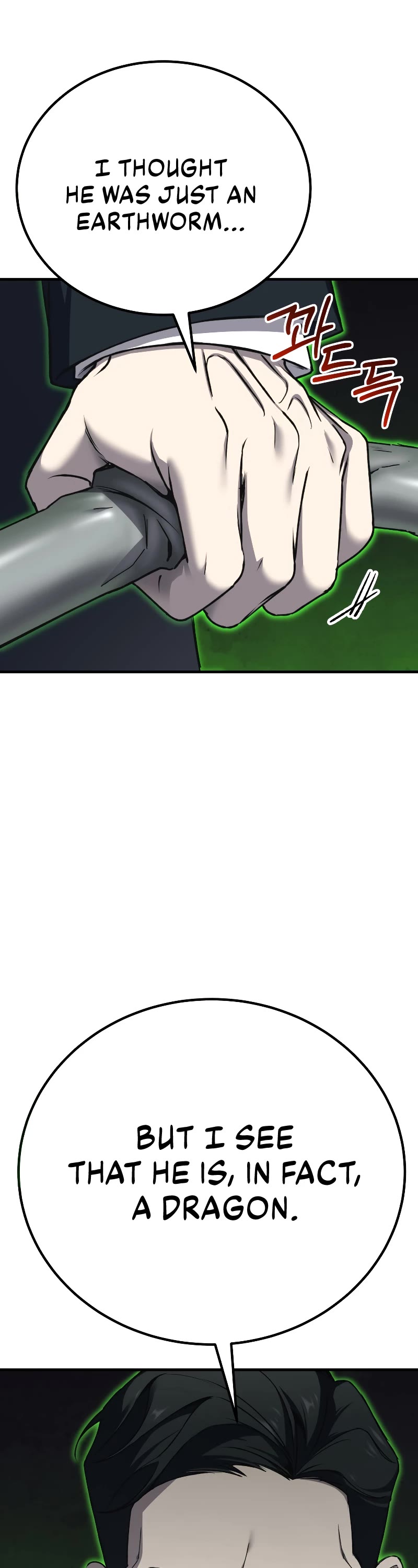 Poison-Eating Healer Chapter 25 page 11 - Chapter 25