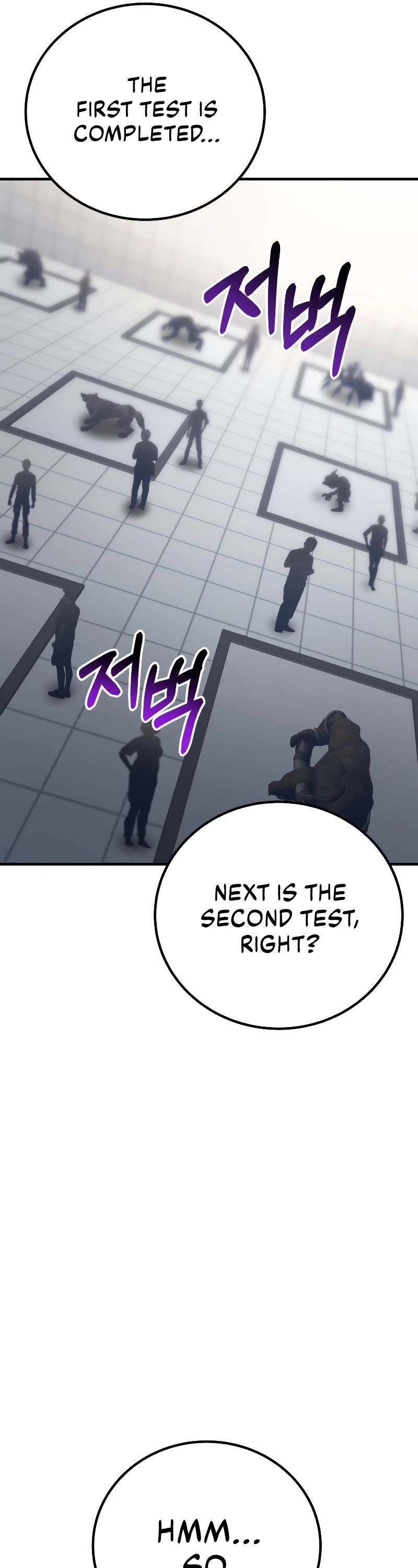Poison-Eating Healer Chapter 25 page 14 - Chapter 25