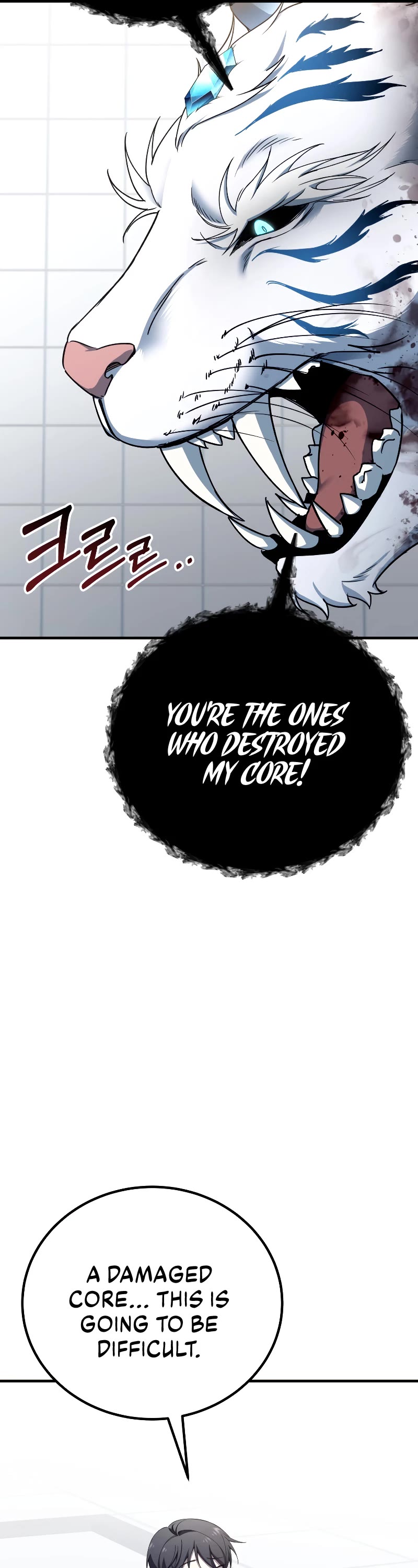 Poison-Eating Healer Chapter 25 page 32 - Chapter 25
