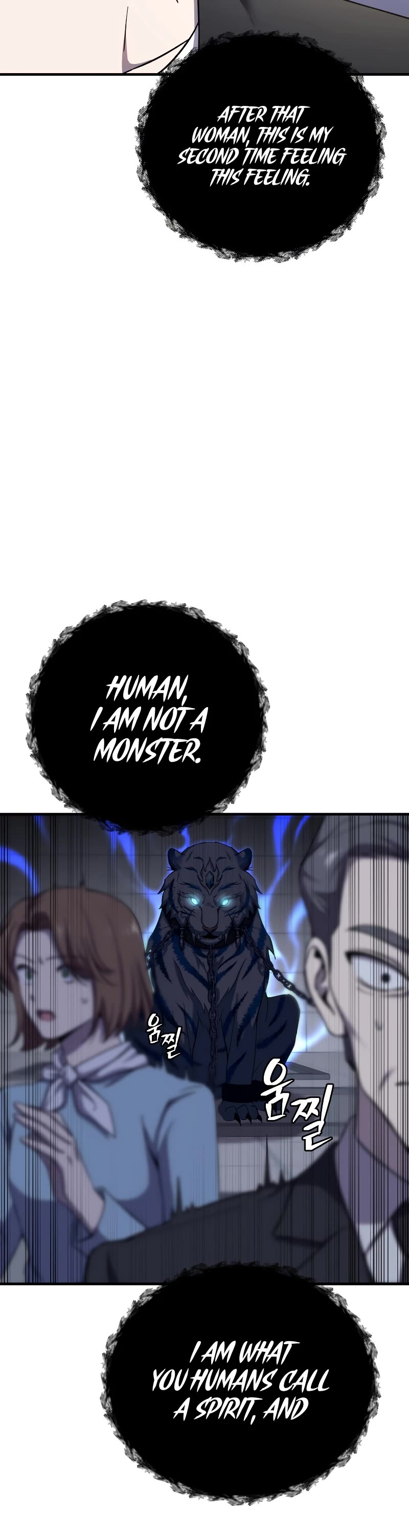 Poison-Eating Healer Chapter 25 page 64 - Chapter 25