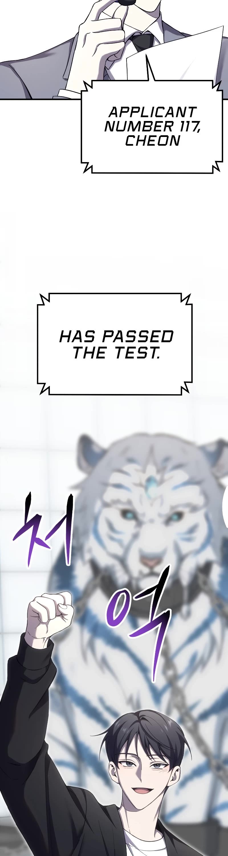 Poison-Eating Healer Chapter 25 page 75 - Chapter 25