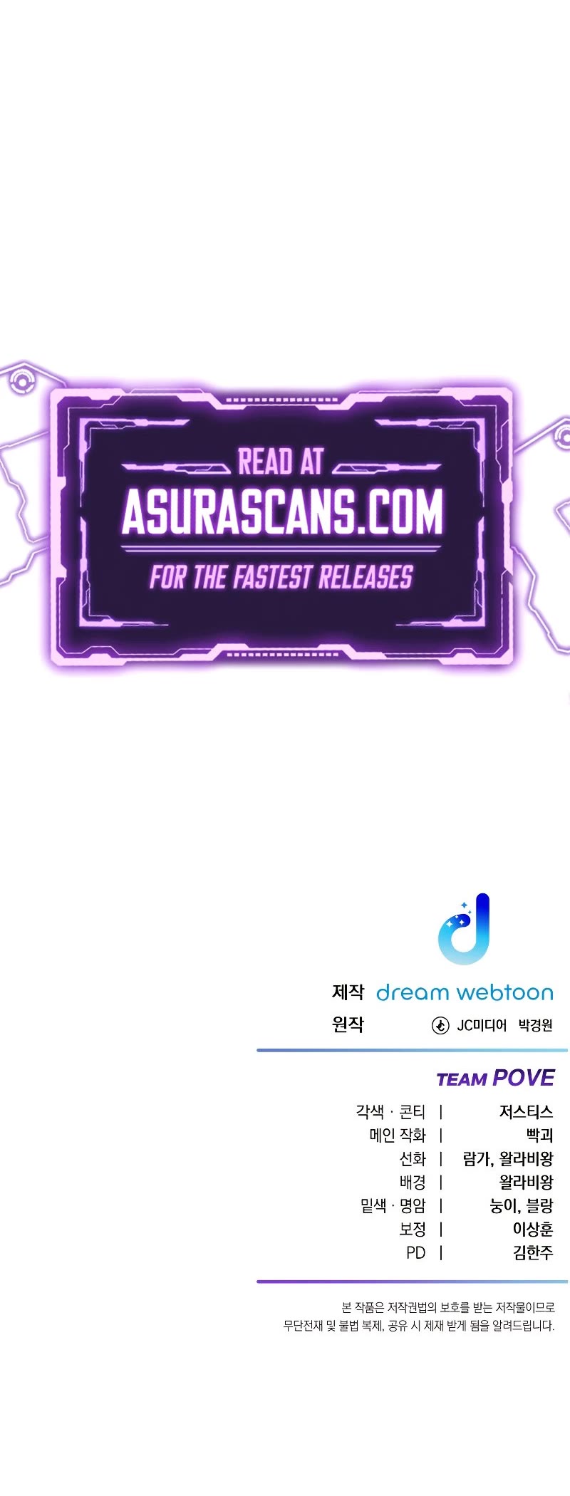Poison-Eating Healer Chapter 25 page 77 - Chapter 25