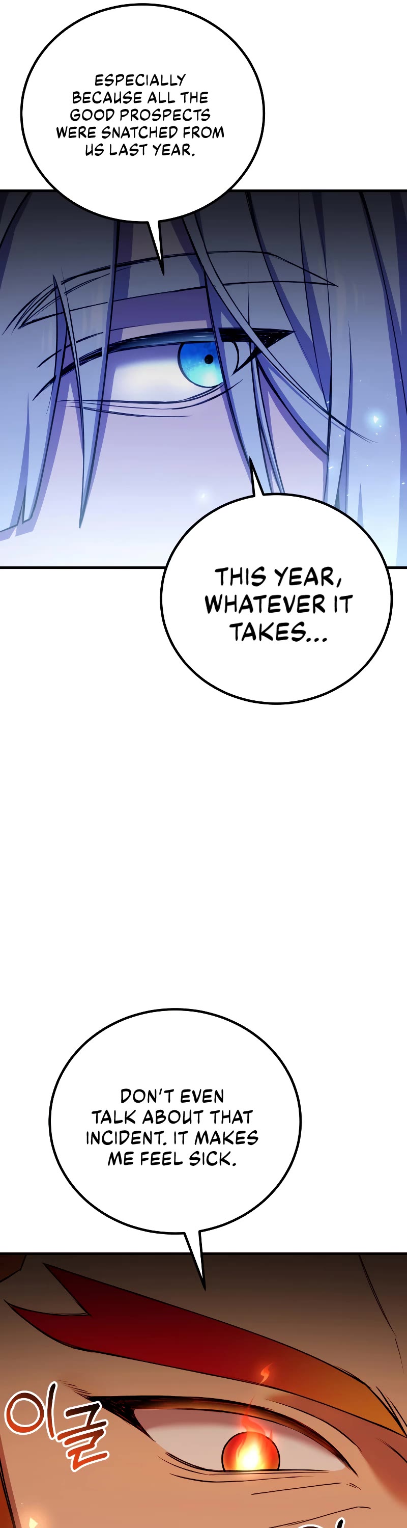 Poison-Eating Healer Chapter 25 page 8 - Chapter 25