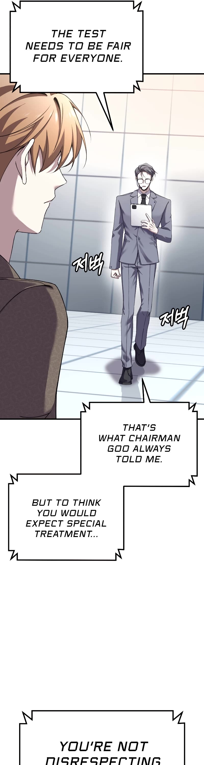 Poison-Eating Healer Chapter 26 page 10 - Chapter 26