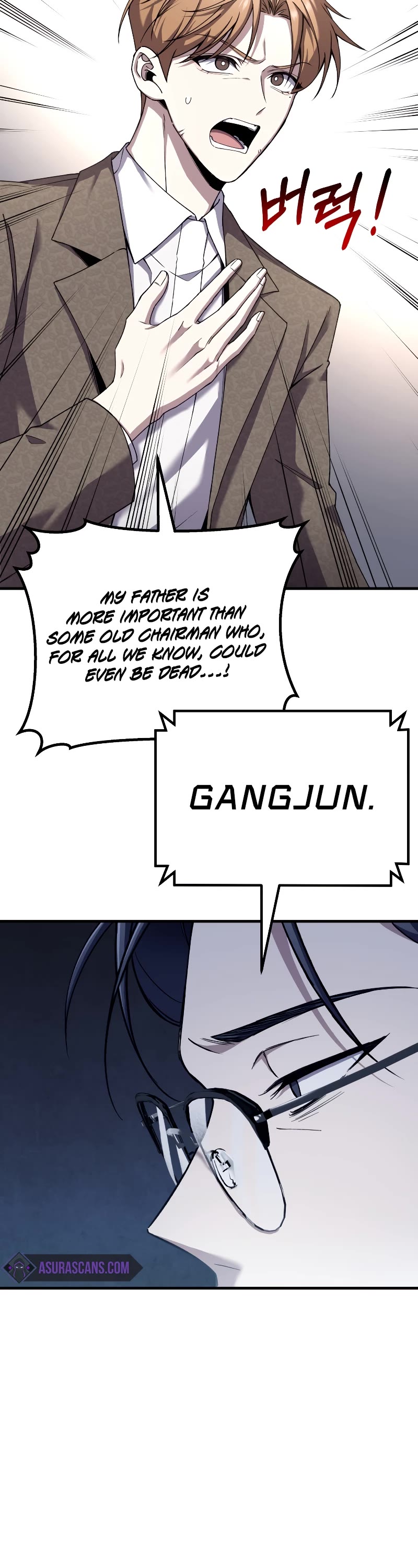 Poison-Eating Healer Chapter 26 page 12 - Chapter 26