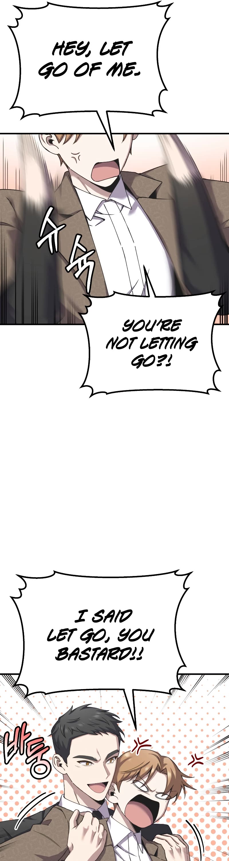 Poison-Eating Healer Chapter 26 page 15 - Chapter 26