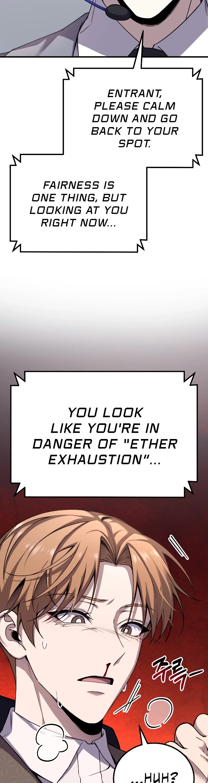 Poison-Eating Healer Chapter 26 page 17 - Chapter 26