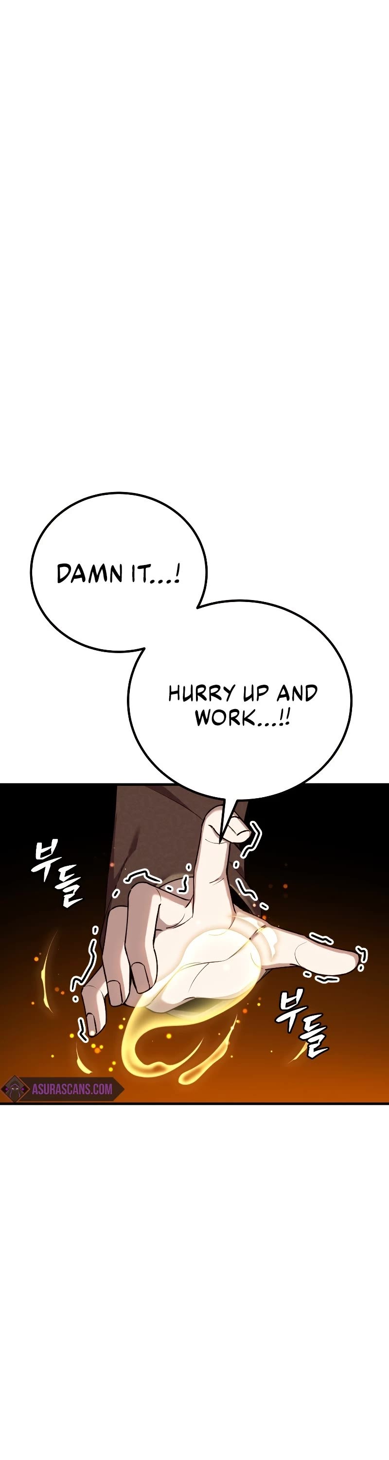 Poison-Eating Healer Chapter 26 page 2 - Chapter 26