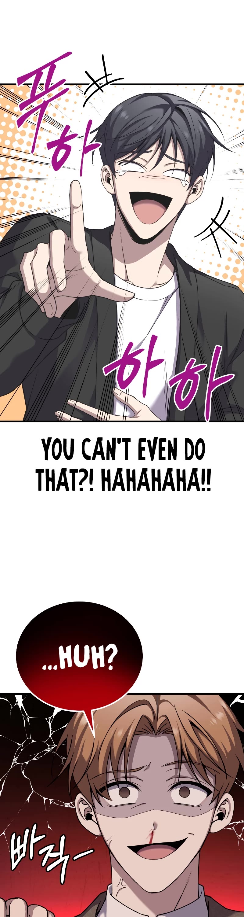 Poison-Eating Healer Chapter 26 page 26 - Chapter 26