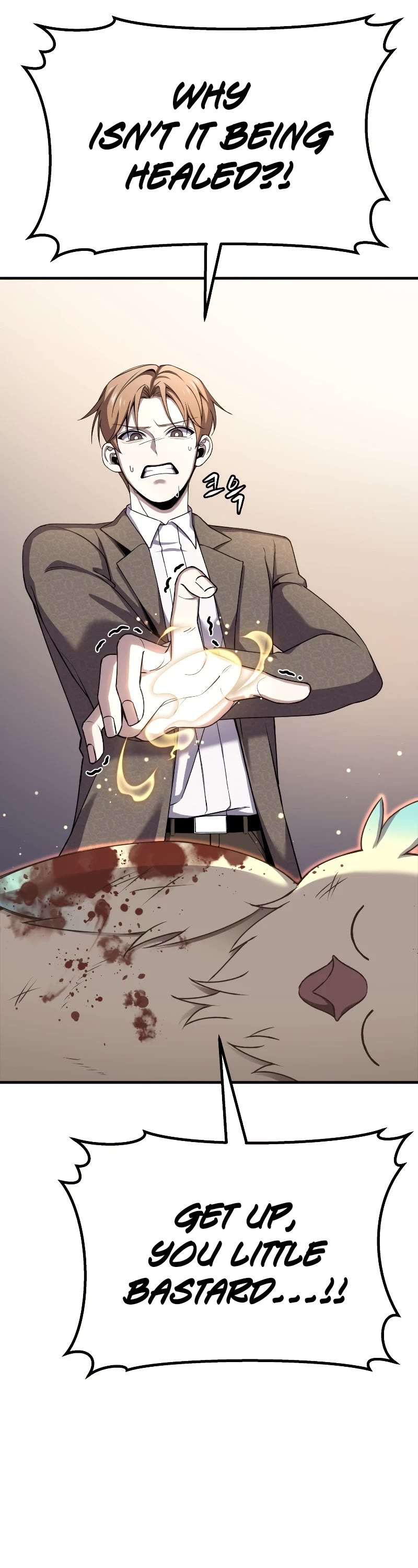Poison-Eating Healer Chapter 26 page 3 - Chapter 26