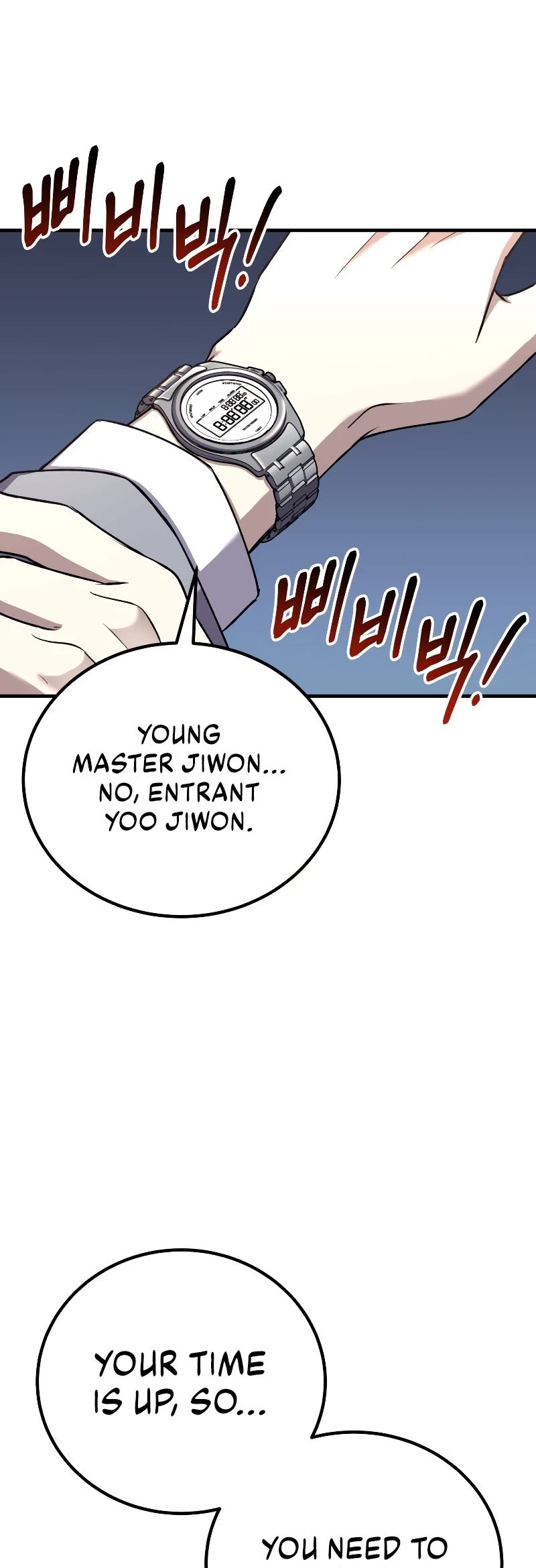 Poison-Eating Healer Chapter 26 page 4 - Chapter 26