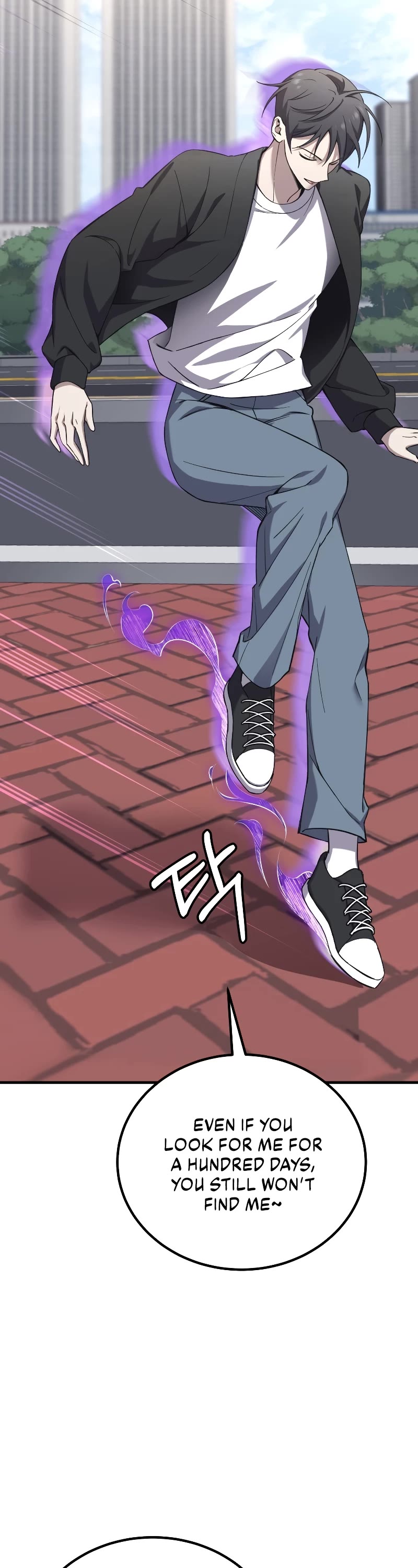 Poison-Eating Healer Chapter 26 page 67 - Chapter 26