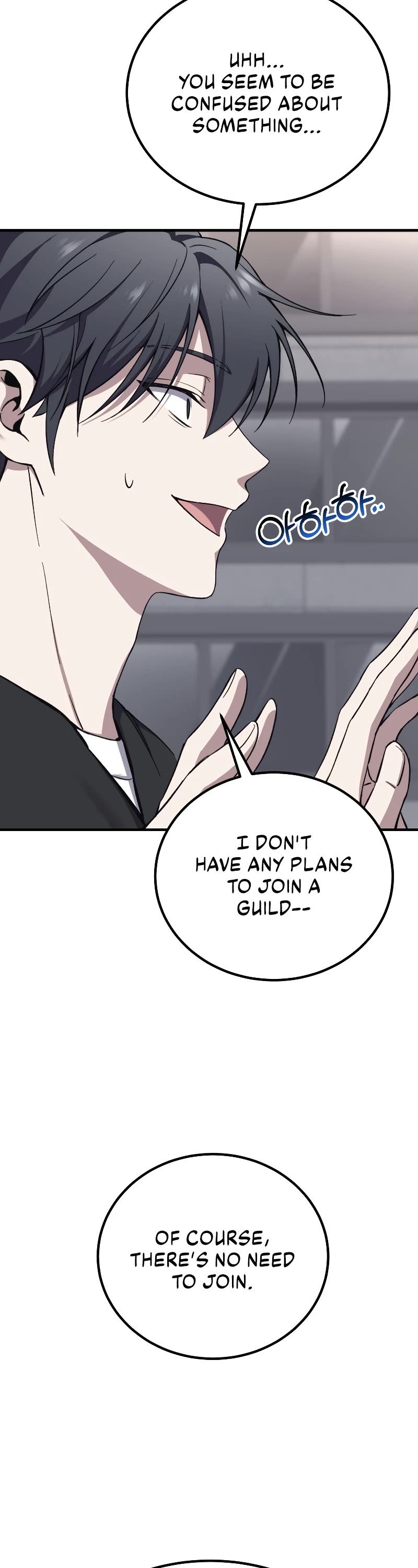 Poison-Eating Healer Chapter 26 page 73 - Chapter 26