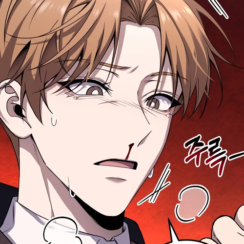 Poison-Eating Healer Chapter 26 cover