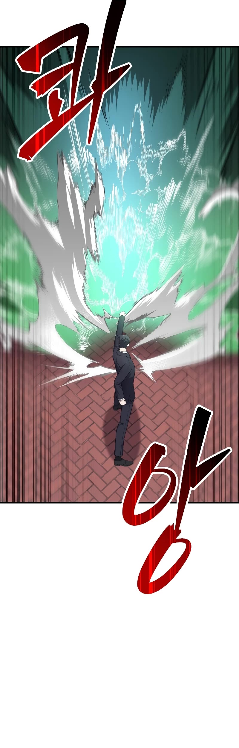 Poison-Eating Healer Chapter 27 page 20 - Chapter 27