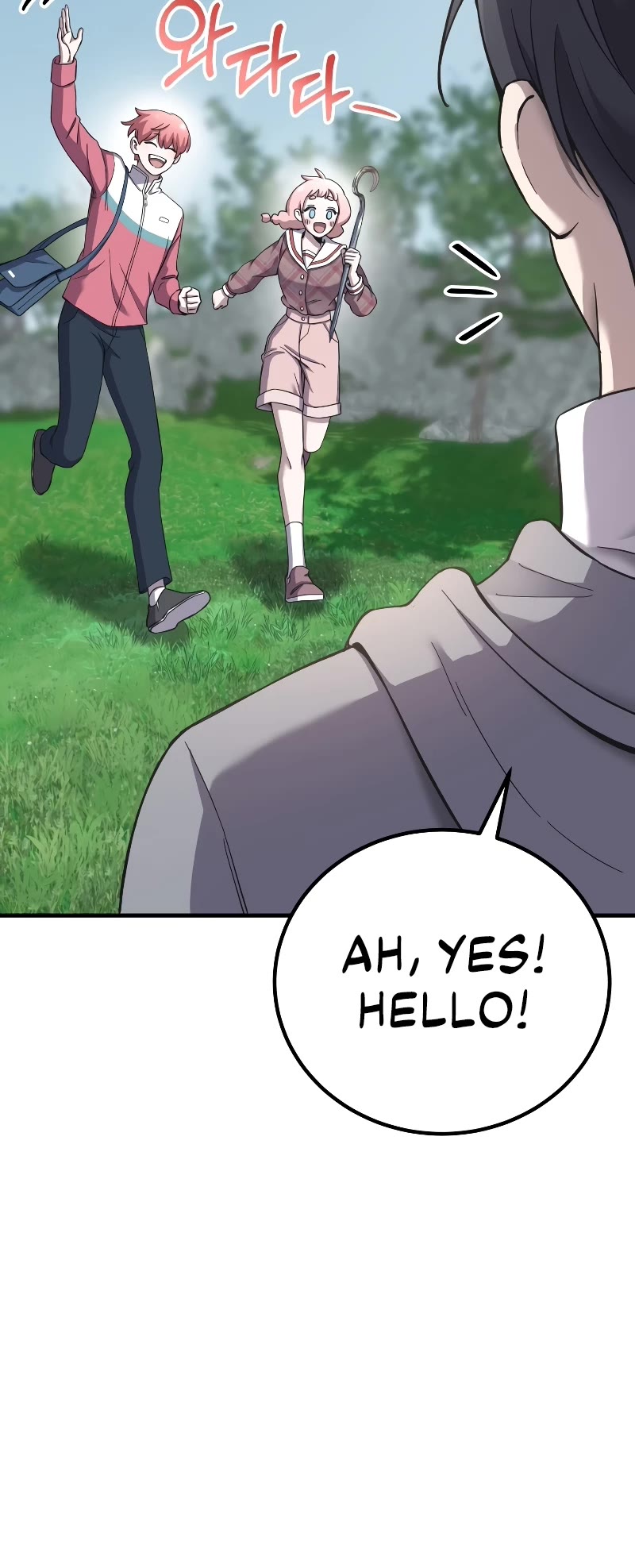 Poison-Eating Healer Chapter 27 page 45 - Chapter 27
