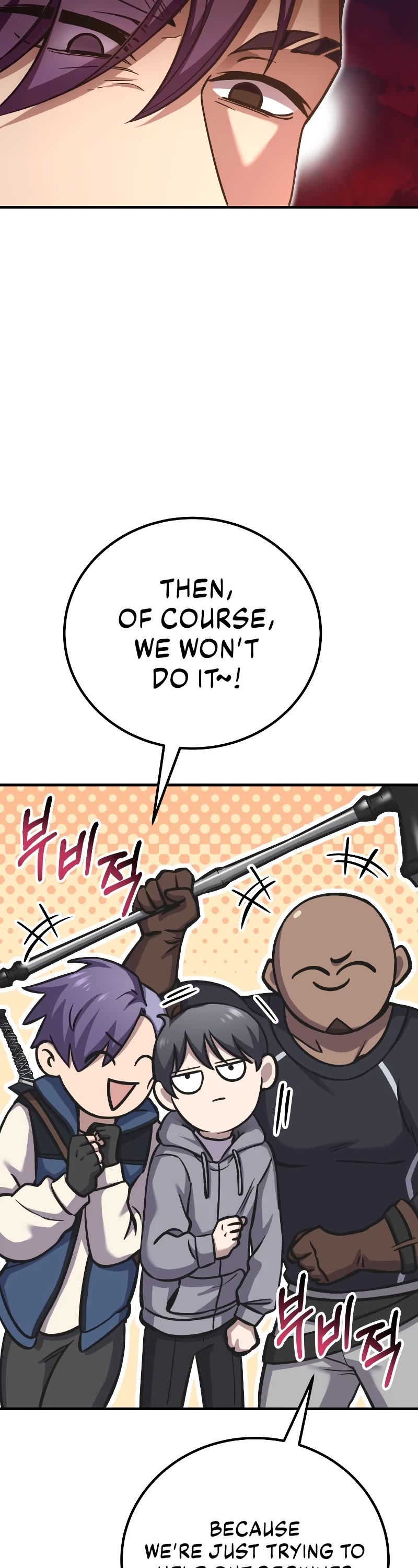 Poison-Eating Healer Chapter 27 page 61 - Chapter 27