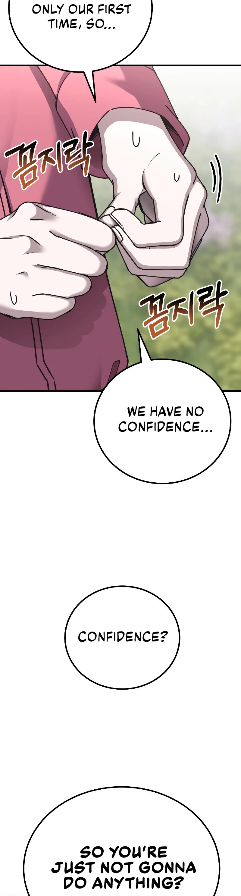 Poison-Eating Healer Chapter 28 page 16 - Chapter 28