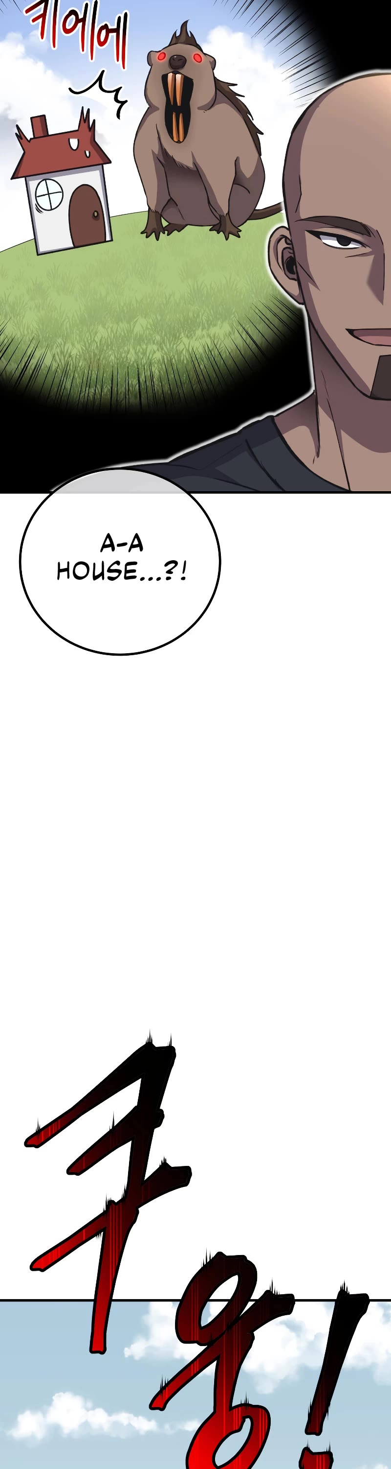 Poison-Eating Healer Chapter 28 page 29 - Chapter 28