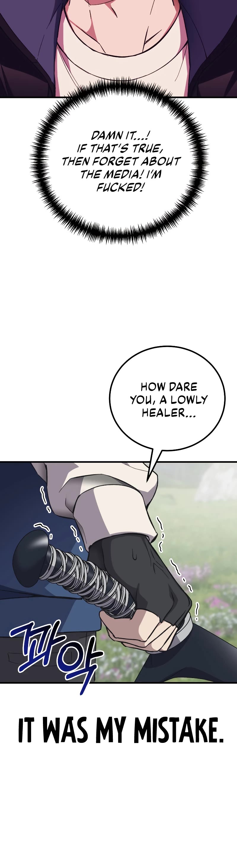 Poison-Eating Healer Chapter 28 page 60 - Chapter 28