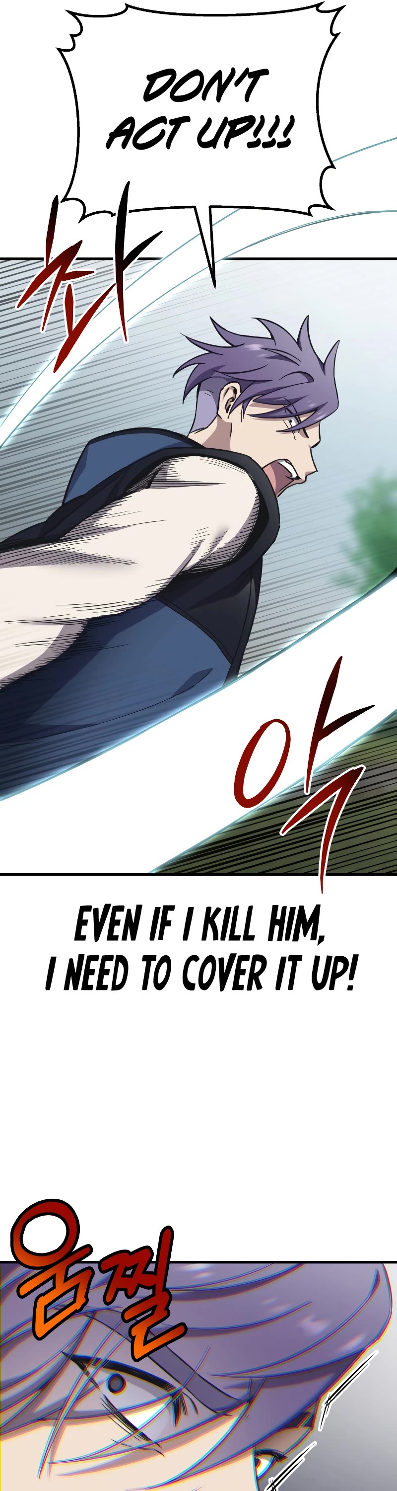 Poison-Eating Healer Chapter 28 page 61 - Chapter 28