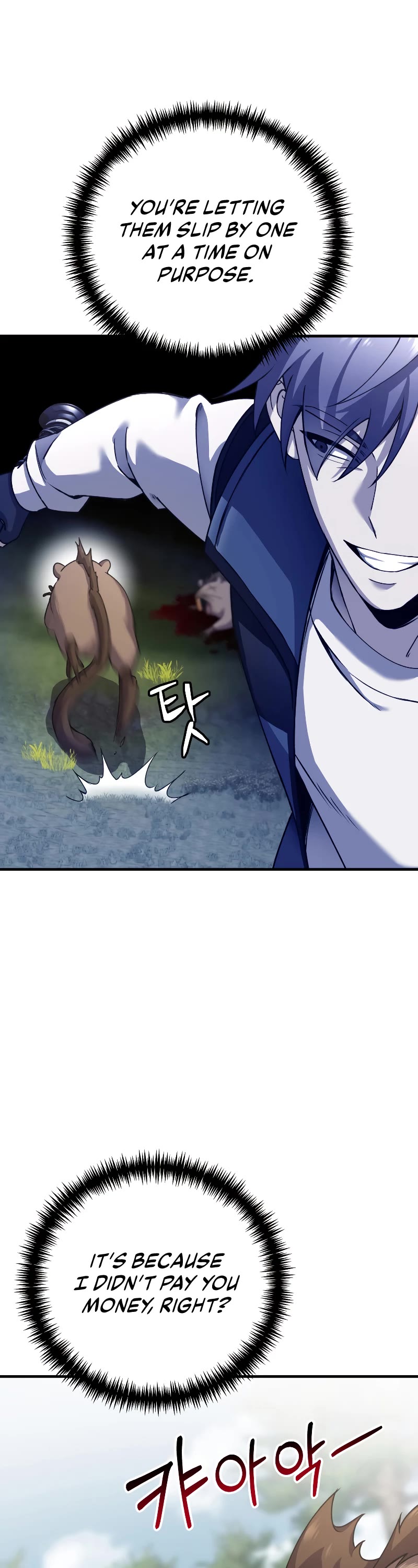 Poison-Eating Healer Chapter 28 page 8 - Chapter 28