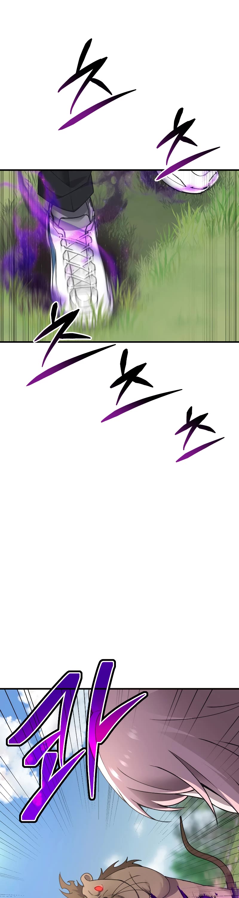 Poison-Eating Healer Chapter 29 page 15 - Chapter 29