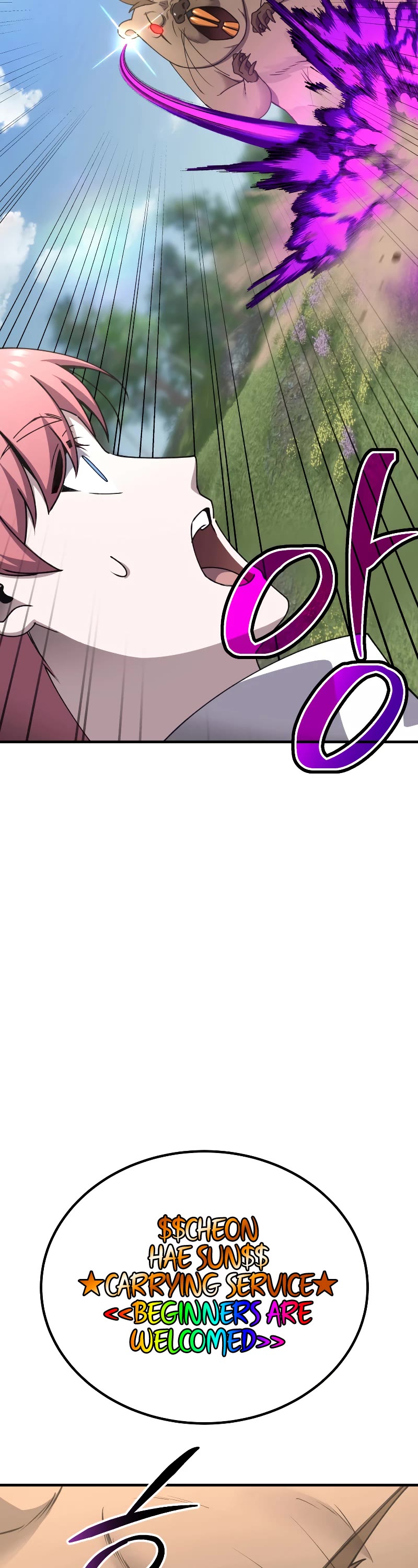 Poison-Eating Healer Chapter 29 page 16 - Chapter 29