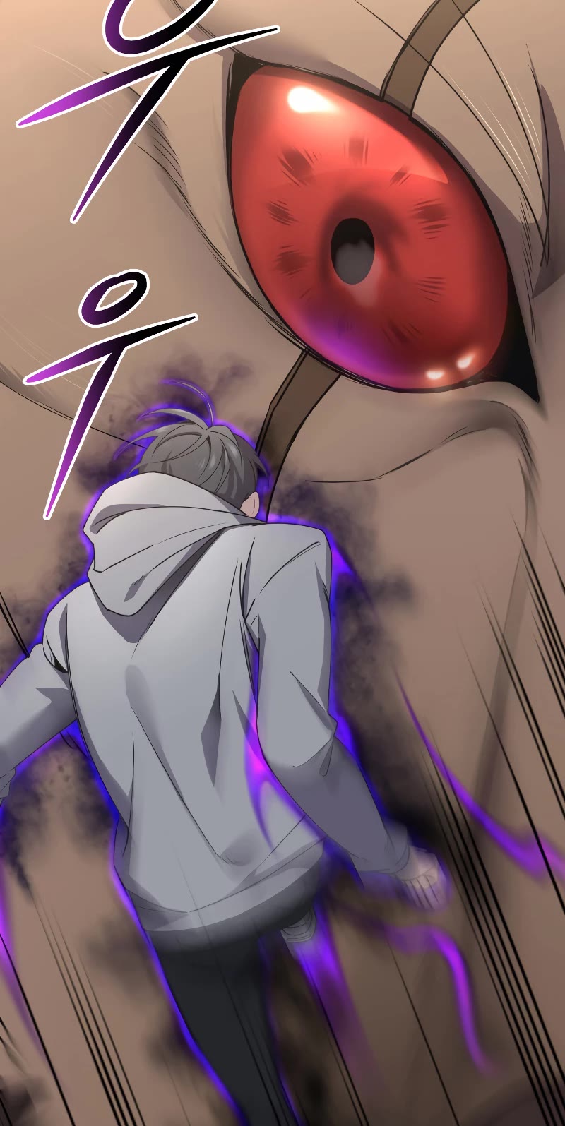 Poison-Eating Healer Chapter 29 page 17 - Chapter 29