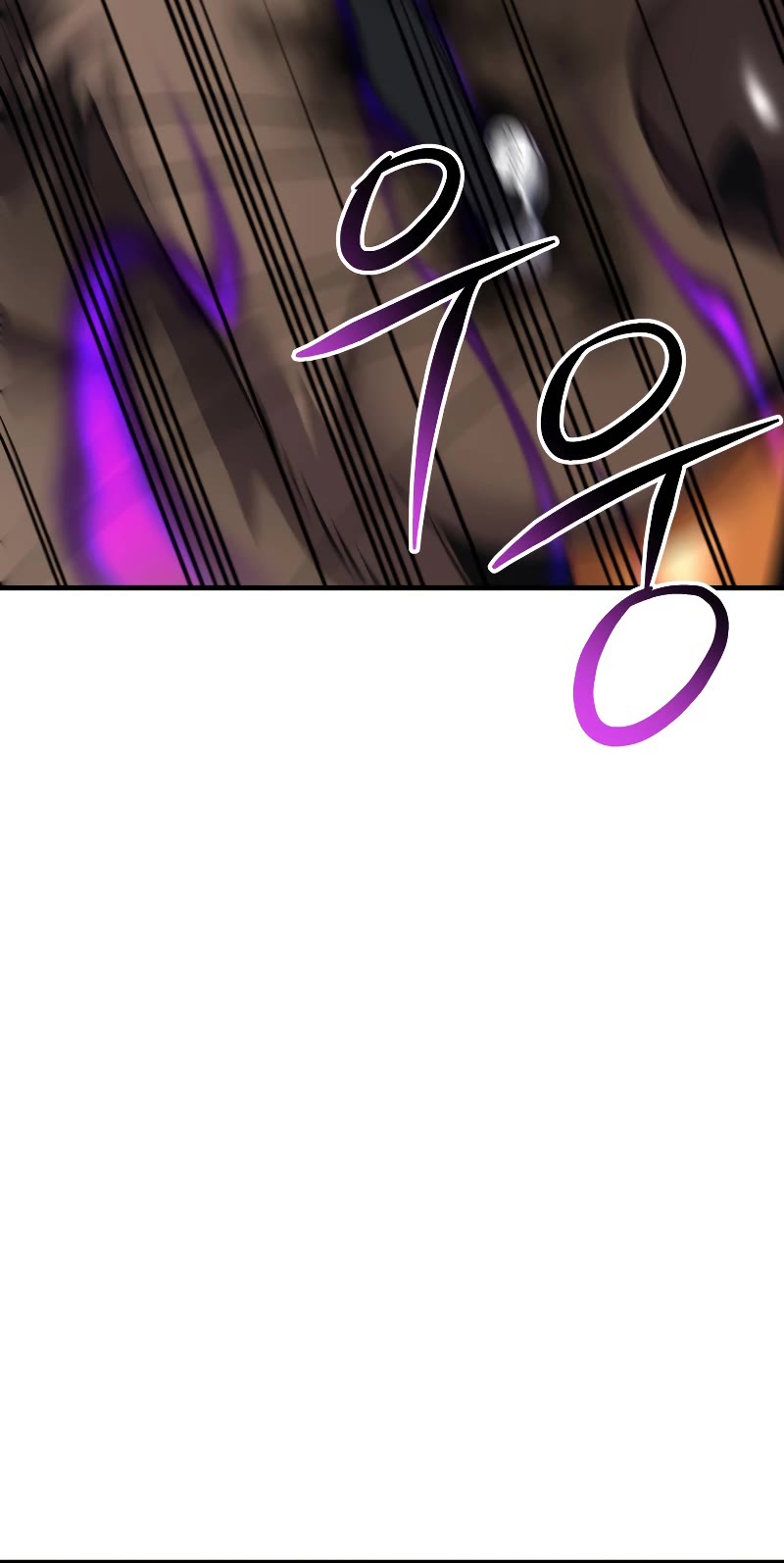 Poison-Eating Healer Chapter 29 page 18 - Chapter 29