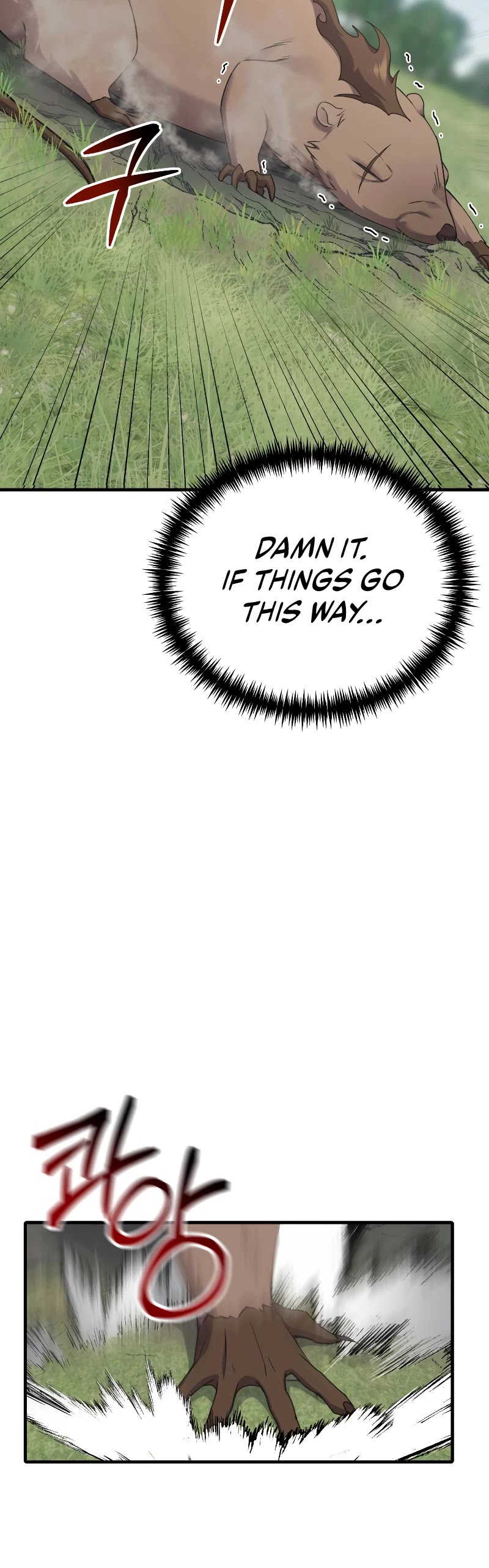 Poison-Eating Healer Chapter 29 page 23 - Chapter 29