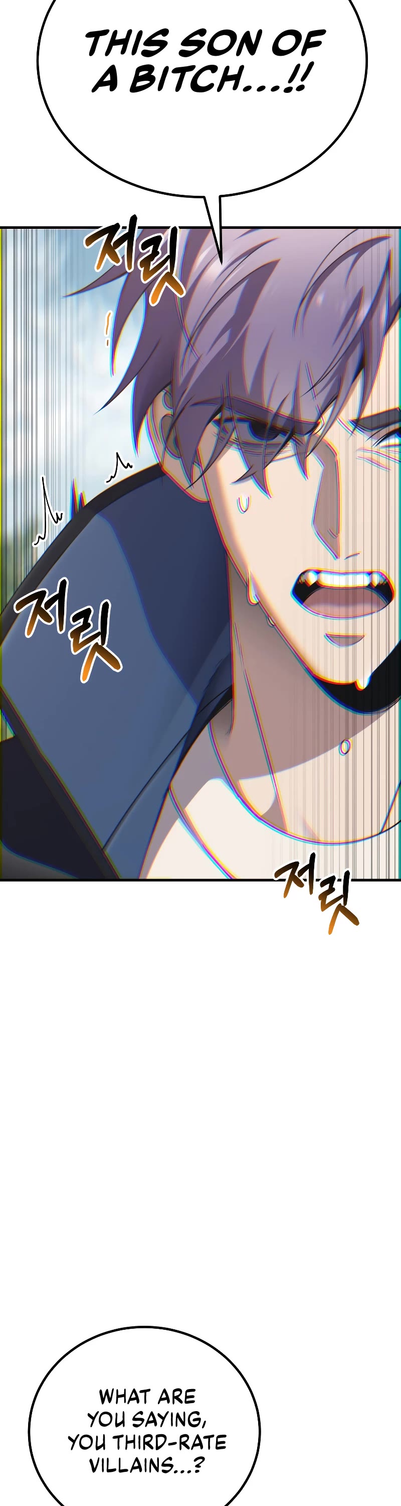 Poison-Eating Healer Chapter 29 page 3 - Chapter 29
