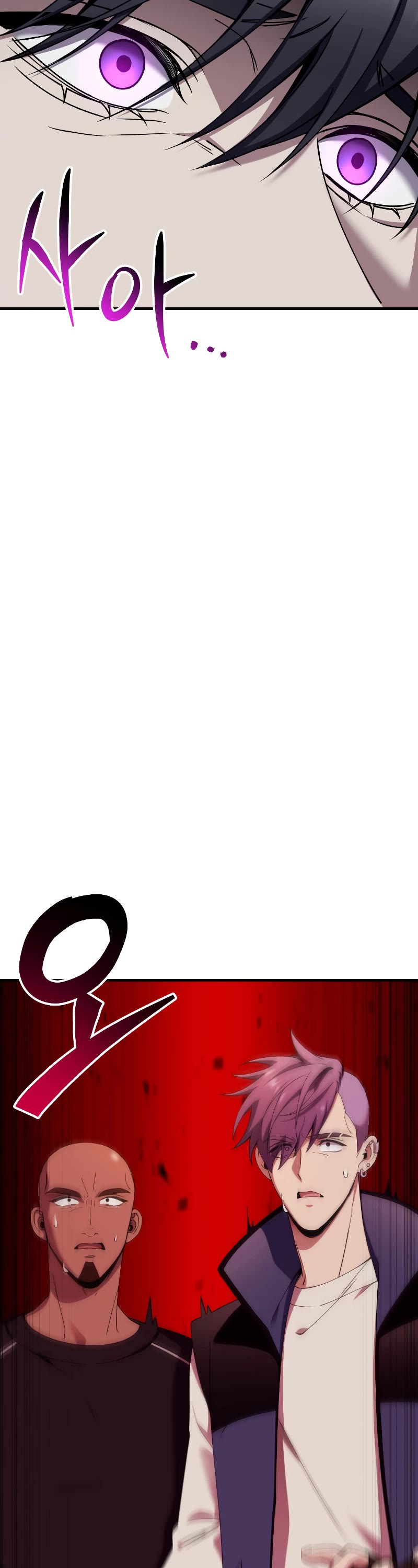 Poison-Eating Healer Chapter 29 page 5 - Chapter 29