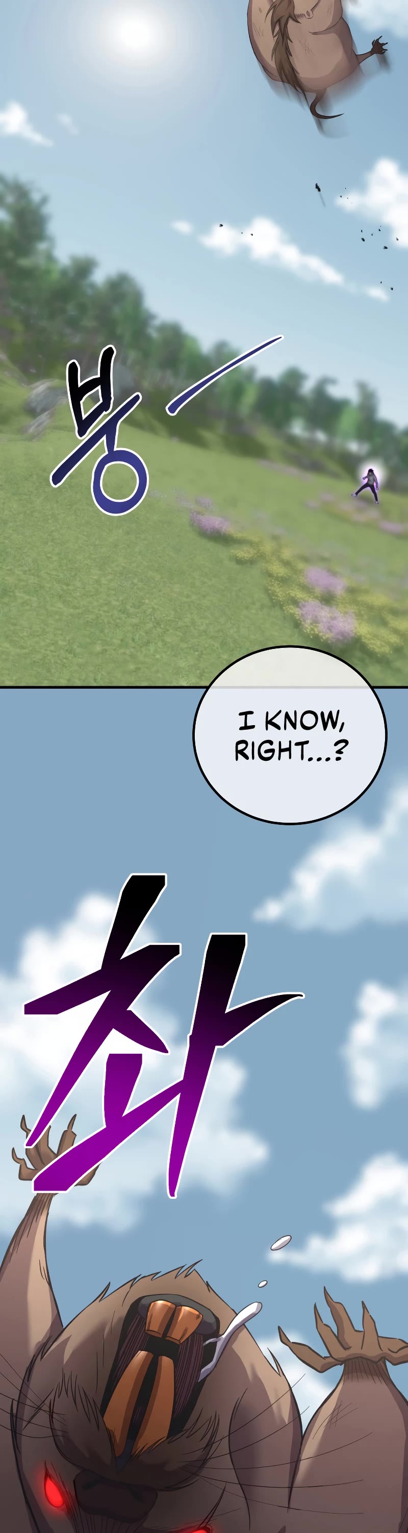 Poison-Eating Healer Chapter 29 page 53 - Chapter 29