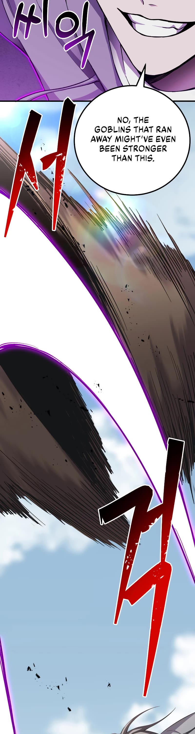 Poison-Eating Healer Chapter 29 page 59 - Chapter 29