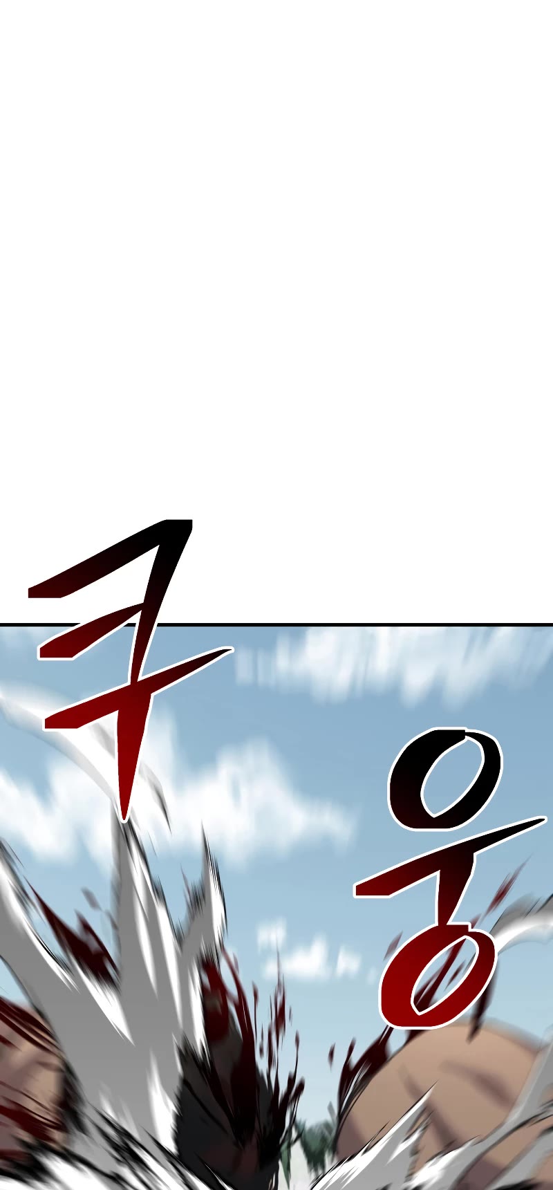 Poison-Eating Healer Chapter 29 page 61 - Chapter 29