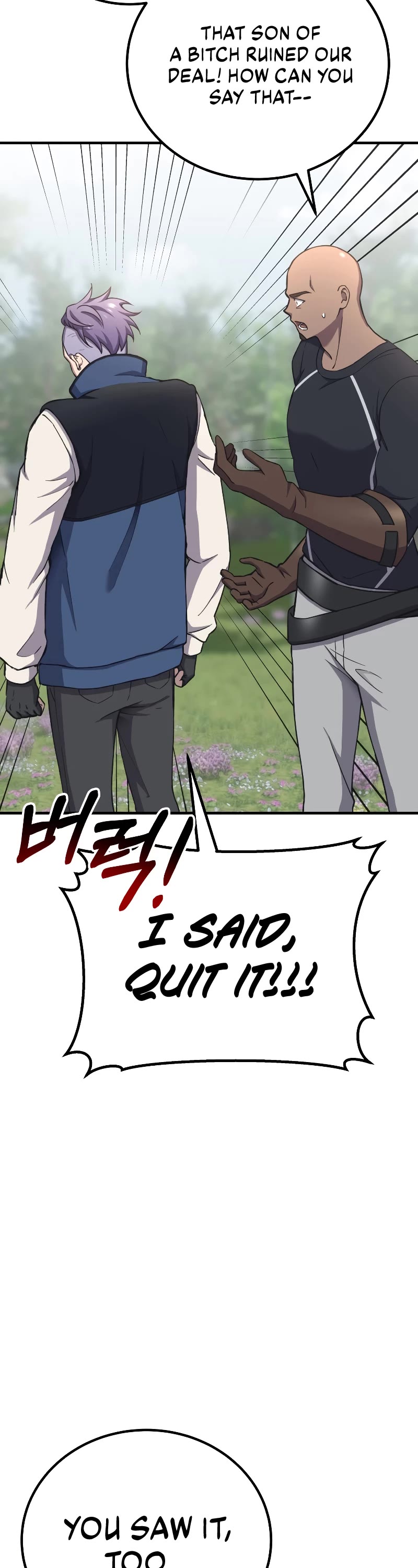 Poison-Eating Healer Chapter 29 page 70 - Chapter 29