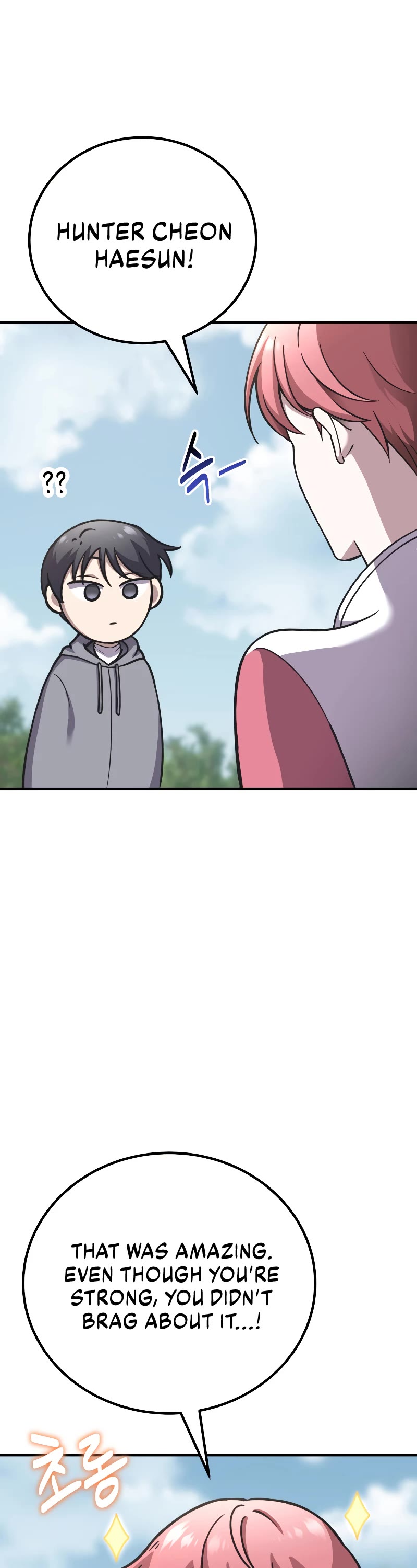 Poison-Eating Healer Chapter 29 page 74 - Chapter 29