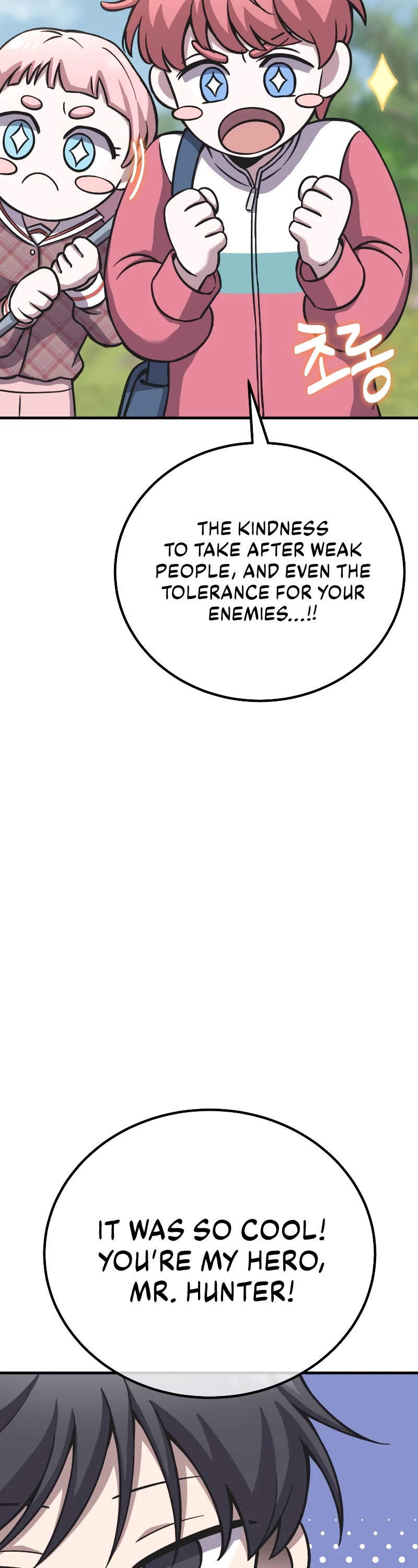 Poison-Eating Healer Chapter 29 page 75 - Chapter 29