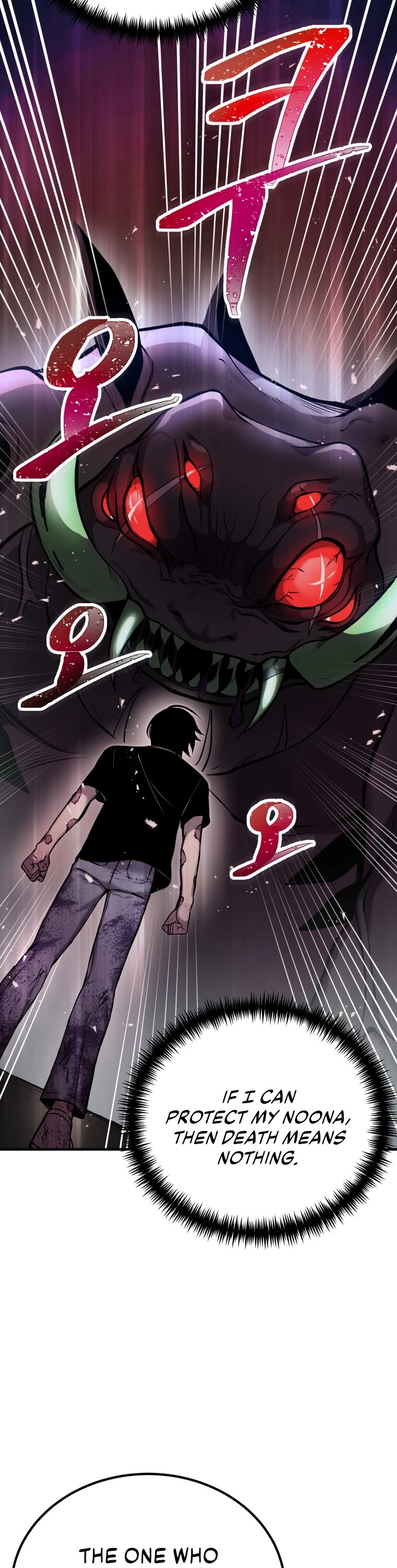 Poison-Eating Healer Chapter 3 page 12 - Chapter 3