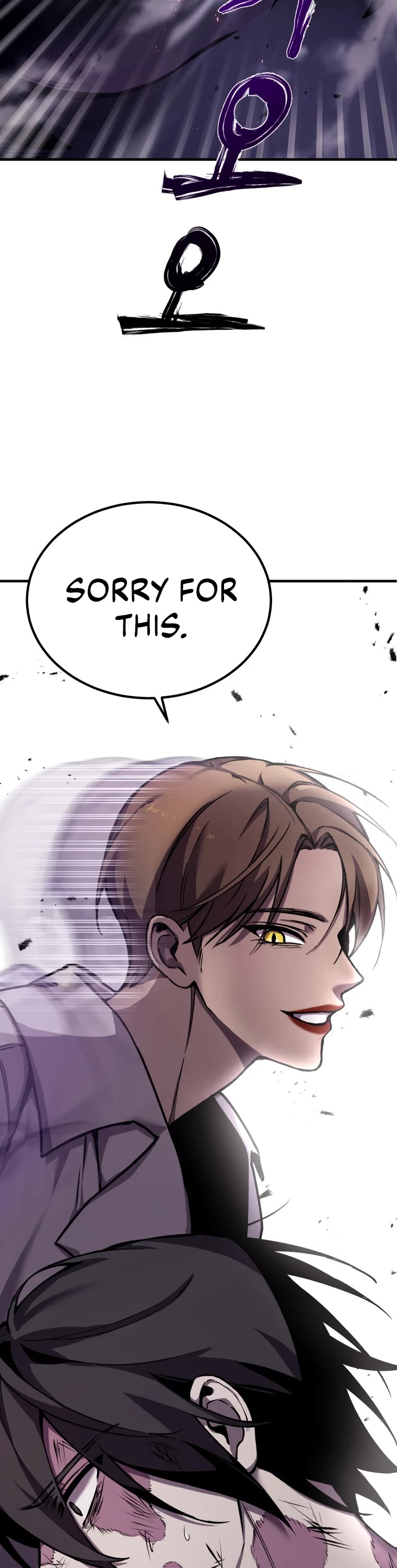 Poison-Eating Healer Chapter 3 page 23 - Chapter 3