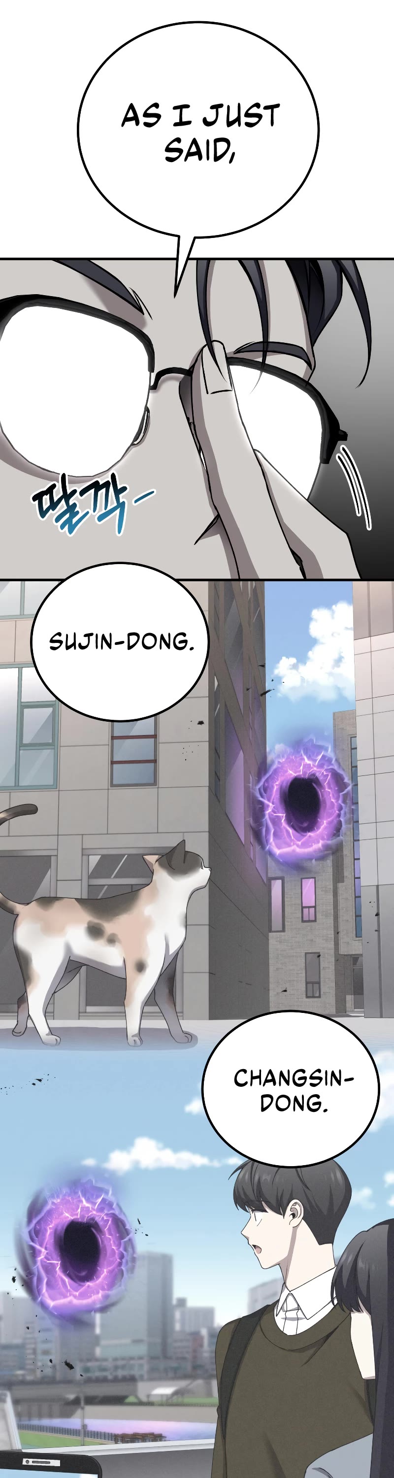 Poison-Eating Healer Chapter 31 page 12 - Chapter 31