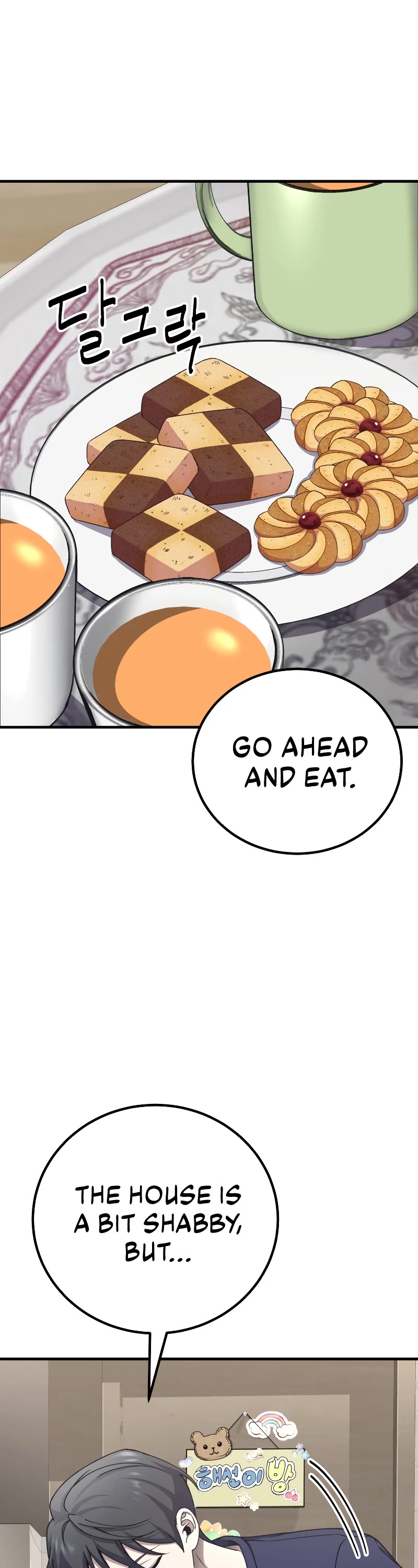 Poison-Eating Healer Chapter 31 page 2 - Chapter 31