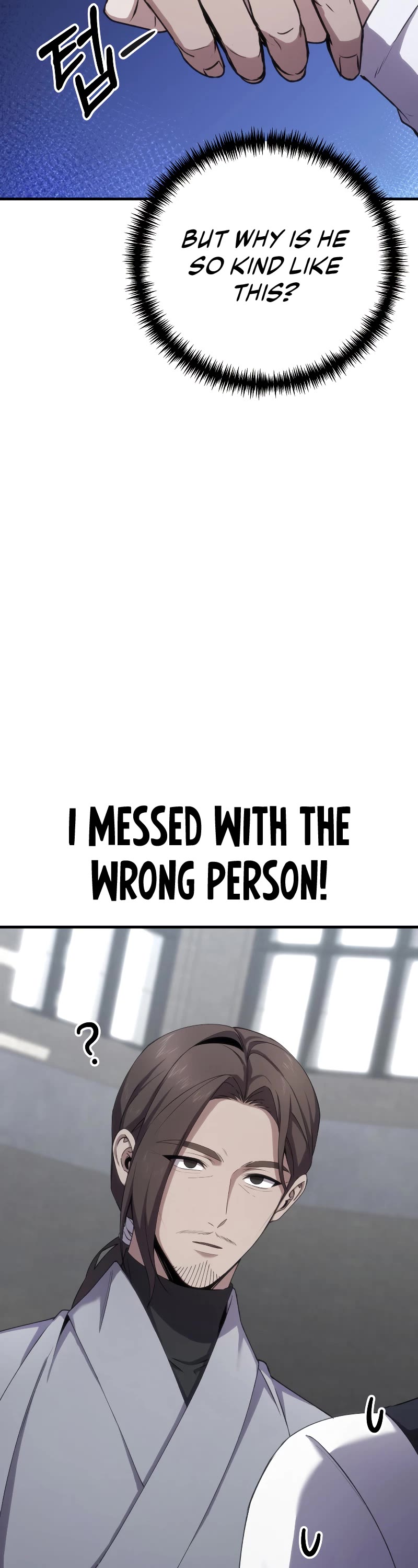 Poison-Eating Healer Chapter 32 page 18 - Chapter 32