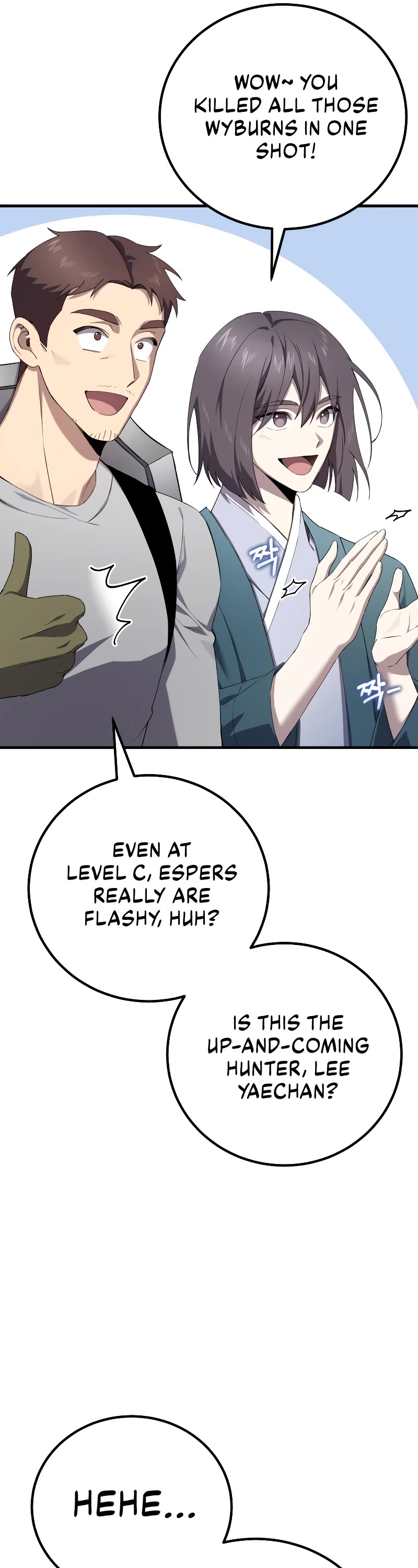 Poison-Eating Healer Chapter 33 page 12 - Chapter 33