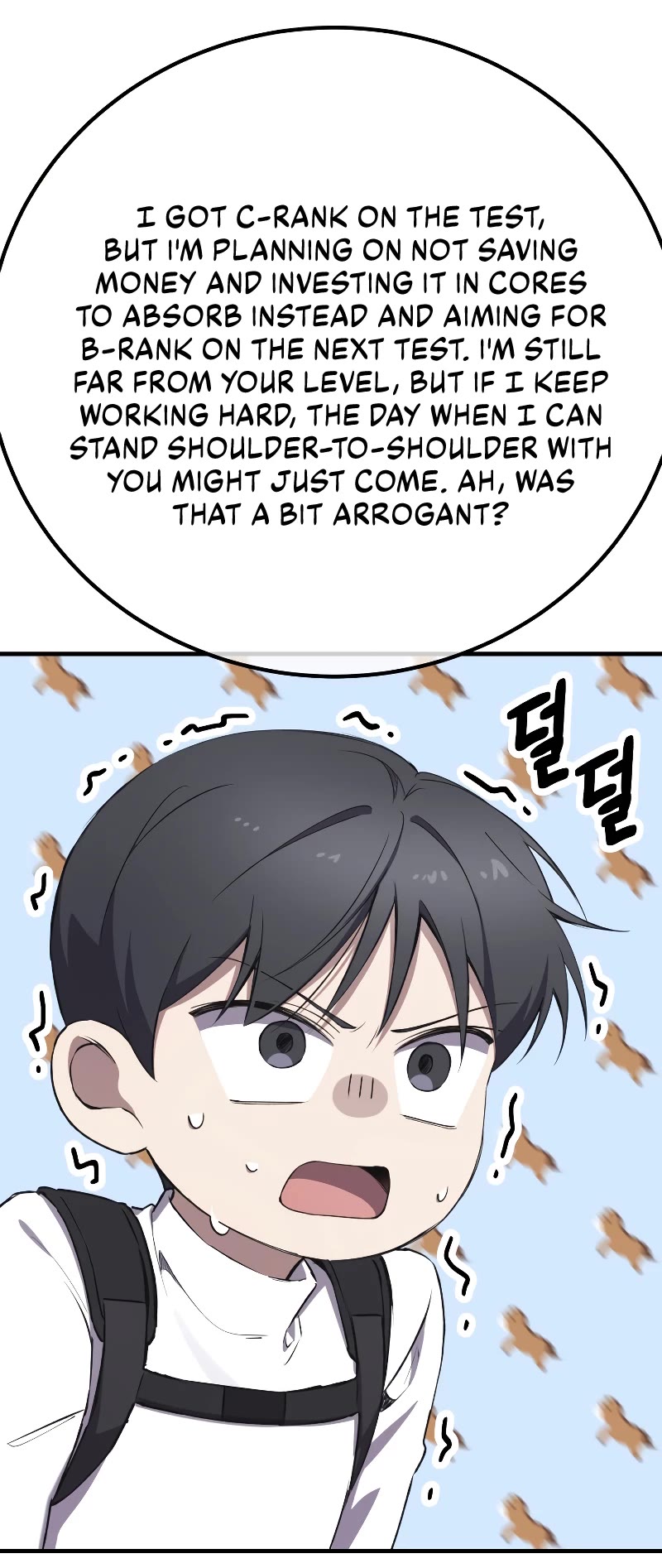 Poison-Eating Healer Chapter 33 page 17 - Chapter 33