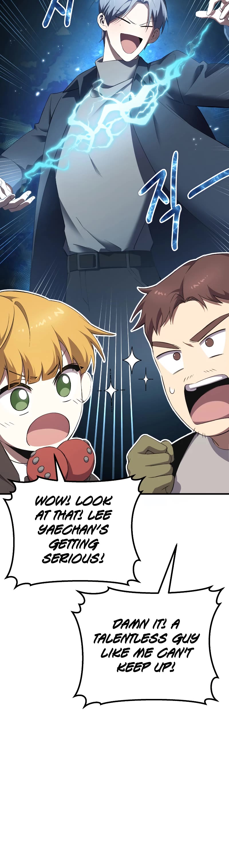 Poison-Eating Healer Chapter 33 page 30 - Chapter 33