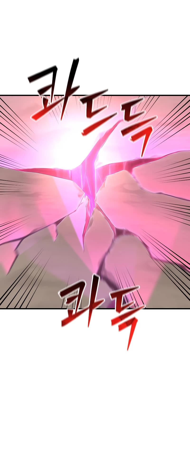Poison-Eating Healer Chapter 33 page 43 - Chapter 33